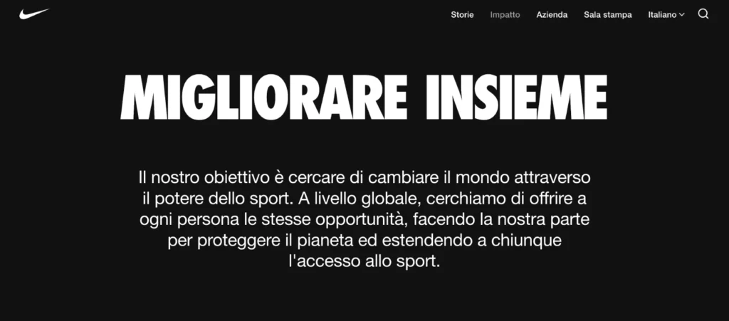 La mission di Nike è "Migliorare insieme"